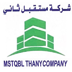 MSTQBL THANY COMPANY